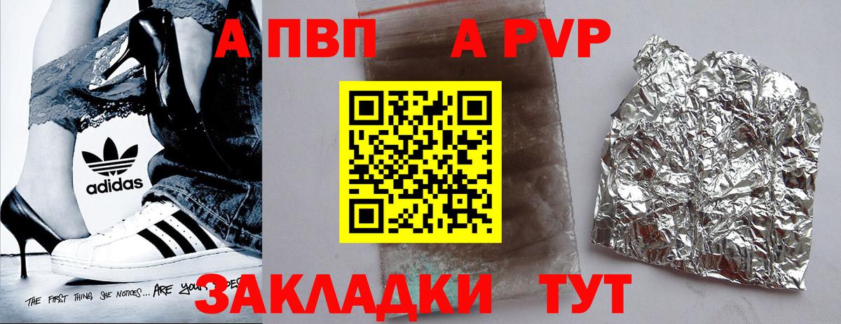 КЕТАМИН Миллерово