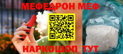дистиллят марихуана Заводоуковск