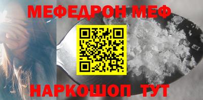 mdpv Заволжье