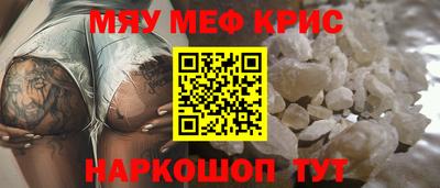 дистиллят марихуана Заводоуковск