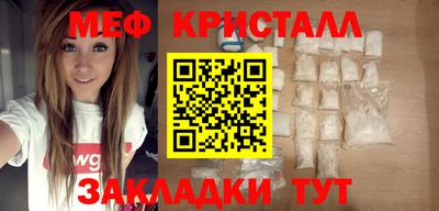 mdpv Заволжье