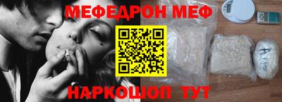 дистиллят марихуана Заводоуковск