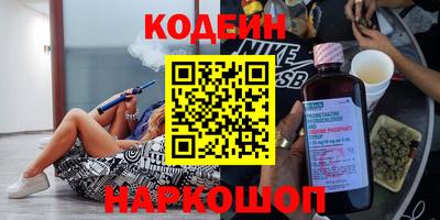 mdpv Заволжье