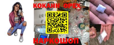 mdpv Заволжье