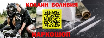 mdpv Заволжье