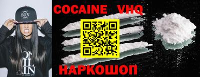 mdpv Заволжье
