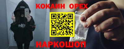 mdpv Заволжье