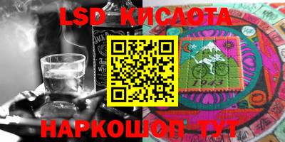 дистиллят марихуана Заводоуковск