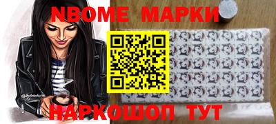 дистиллят марихуана Заводоуковск