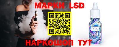 mdpv Заволжье