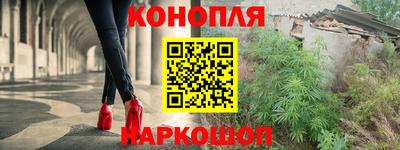 mdpv Заволжье
