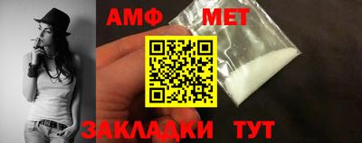 дистиллят марихуана Заводоуковск
