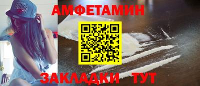 дистиллят марихуана Заводоуковск