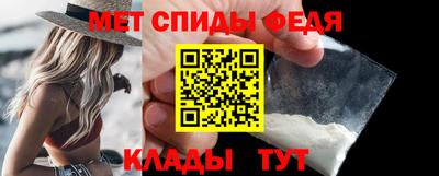mdpv Заволжье