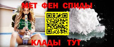 дистиллят марихуана Заводоуковск
