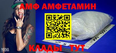 каннабис Жуковский