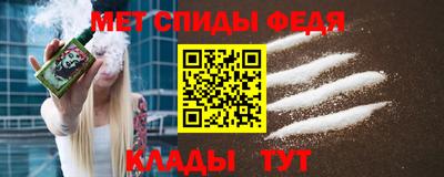дистиллят марихуана Заводоуковск