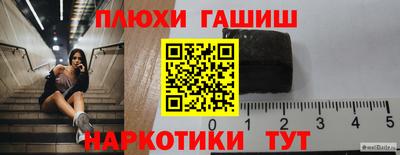 mdpv Заволжье