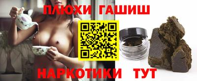дистиллят марихуана Заводоуковск