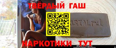 mdpv Заволжье