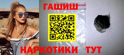 mdpv Заволжье
