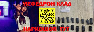 mdpv Заволжье