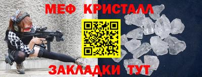 дистиллят марихуана Заводоуковск
